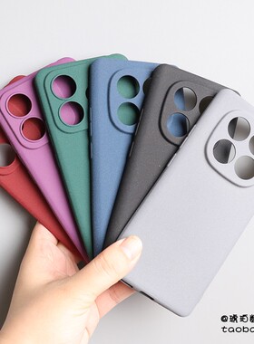 适用红米Note14Pro手机壳Redmi磨砂软壳Note15Pro+硅胶保护套全包摄像头圆弧边防指纹男女新款简约纯色防滑