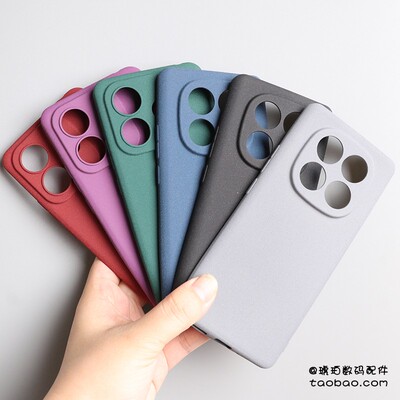 适用红米Note14Pro手机壳Redmi磨砂软壳Note15Pro+硅胶保护套全包摄像头圆弧边防指纹男女新款简约纯色防滑