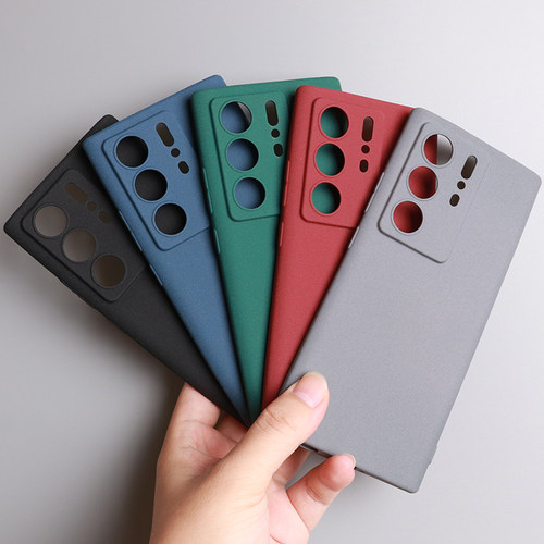 中兴AXON40Ultra硅胶软壳