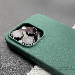 17不沾指纹防滑耐脏磨砂颗粒手感适用iPhone16手机壳大孔火山口16e苹果15ProMax硅胶软壳14Plus小众纯色13/12