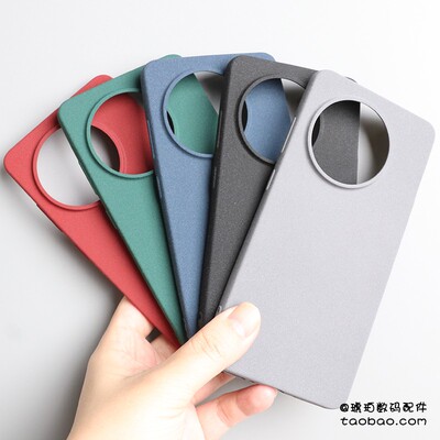 适用一加Ace5Pro手机壳大孔摄像头1+15T硅胶软壳ONEPLUS保护套Ace6磨砂不沾指纹防手汗个性简约纯色全包边13T