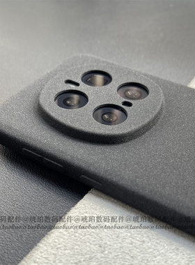 粗磨砂颗粒感防指纹简约小众纯色适用荣耀Magic7Pro手机壳Magic8Pro硅胶软壳魔术7经典黑色Magic6全包圆弧边5