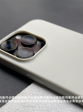 钛灰色适用苹果16ProMax手机壳大孔火山口iPhone15Plus硅胶软壳14Pro轻薄简约小众纯色13mini全包12黑白17Air