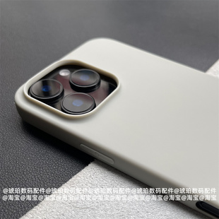 钛灰色适用苹果16ProMax手机壳大孔火山口iPhone15Plus硅胶软壳14Pro轻薄简约小众纯色13mini全包12黑白17Air