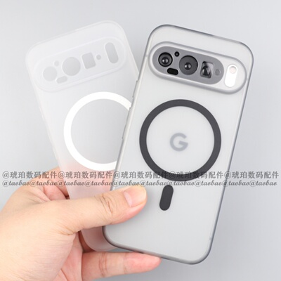 适用谷歌GooglePixel10proXL手机壳Pixel9保护套Pixel8A磁吸TPU硅胶软壳半透明灰色简约轻薄镜头全包圆边7/6