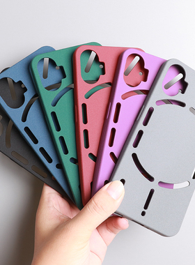 适用Nothing Phone 1手机壳全包防摔3a Pro磨砂防指纹软硅胶保护套phone2aPlus纯色防滑CMF散热透气Phone 2a