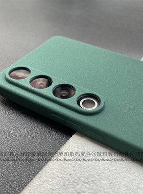 22粗磨砂颗粒感适用魅族21Pro手机壳硅胶软壳不沾指纹全包防滑20Classic简约小众纯色Meizu21Note个性墨绿色