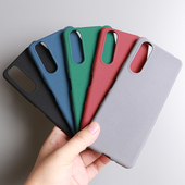 适用索尼Xperia 5II保护套1IV手机壳5iii软硅胶X5磨砂防滑Mark2代10V防指纹Pro I简约纯色Sony商务Xperia1VII