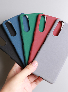 适用索尼Xperia 5II保护套1IV手机壳5iii软硅胶X5磨砂防滑Mark2代10V防指纹Pro-I简约纯色Sony商务Xperia1VII