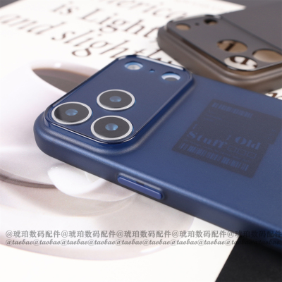 超薄tpu半透明磨砂软壳17Air适用苹果16promax手机壳全包镜头iPhone15Pro保护套14plus简约轻薄13深蓝12硅胶