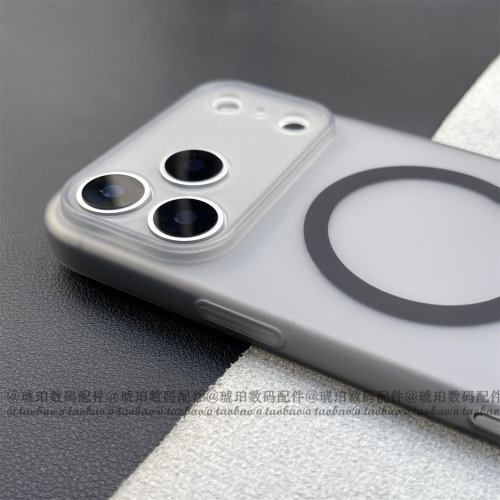 适用苹果iPhone17ProMax手机壳17Pro半透明灰色Air磁吸TPU软壳16e磨砂防指纹15全包镜头硅胶14简约轻薄13黑白