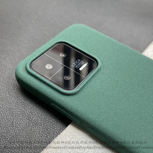 17ProMax适用小米14Pro手机壳硅胶软壳14Ultra大孔火山口摄像头15简约经典 小众纯色13磨砂防指纹颗粒防滑12S