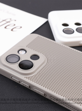 适用一加13T手机壳钛灰色onePlus 15蜂窝透气散热网格镂空硬壳Ace5Pro自带镜头膜全包圆弧板防摔磨砂防指纹