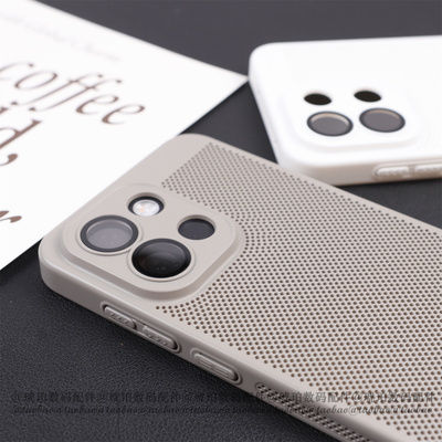 适用一加13T手机壳钛灰色onePlus 15蜂窝透气散热网格镂空硬壳Ace5Pro自带镜头膜全包圆弧板防摔磨砂防指纹