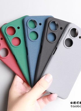 11Ultra适用华硕Zenfone10手机壳ASUS全包边防摔硅胶软壳Zenfone12Ultra磨砂防指纹纯色耐脏保护套9/8/6/7Pro