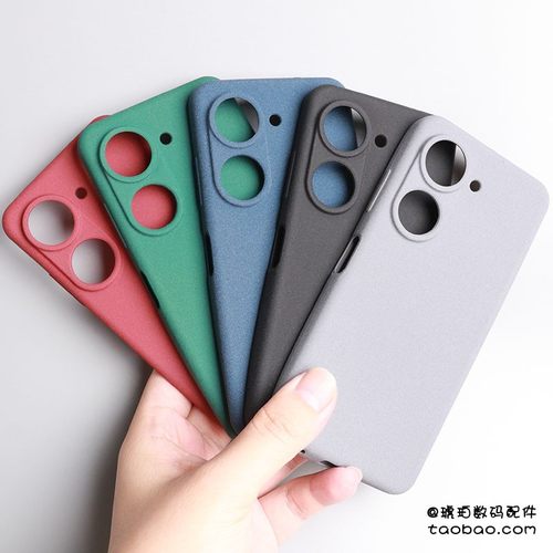 华硕Zenfone10硅胶软壳