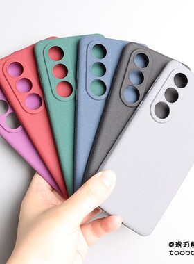 适用一加Ace3V手机壳OnePlus磨砂防指纹全包圆弧边精孔软硅胶Ace5Pro网红ins简约纯色防滑男女款Ace2V保护套