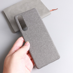 适用索尼Xperia1II手机壳奶奶灰Sony1IV马克兔商务布艺X5防滑硬壳保护套X1 V男女款1VI