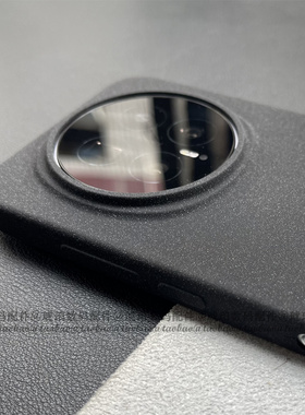 粗磨砂颗粒感防指纹适用荣耀Magic8手机壳大孔火山口Magic8Pro硅胶软壳全包圆弧边防滑简约小众经典黑色魔术7