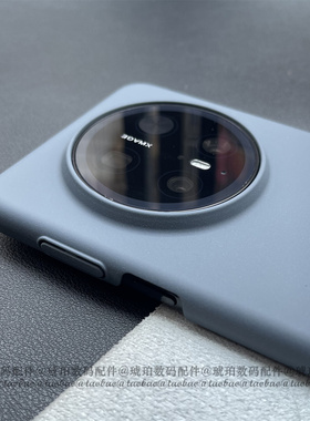 适用华为Mate70Pro+手机壳深灰色大孔火山口Mate60Pro粗磨砂颗粒不沾指纹防滑mate50RS全包硬壳简约ins冷淡风