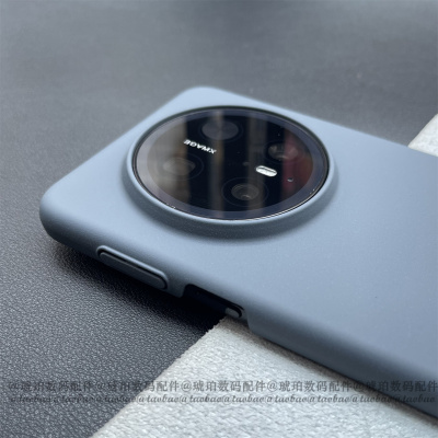 适用华为Mate70Pro+手机壳深灰色大孔火山口Mate60Pro粗磨砂颗粒不沾指纹防滑mate50RS全包硬壳简约ins冷淡风