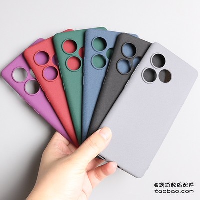 GT7Pro适用RealmeGTNeo6SE手机壳真我GT5保护套NEO5磨砂硅胶软壳Neo7Turbo全包精孔圆弧边GT2简约纯色防滑GT6