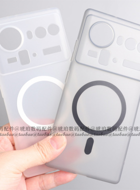 适用努比亚Z80Ultra手机壳磁吸tpu软壳Z70SUltra保护套磨砂防指纹Z60Ultra全包镜头小孔圆弧边硅胶半透明灰色