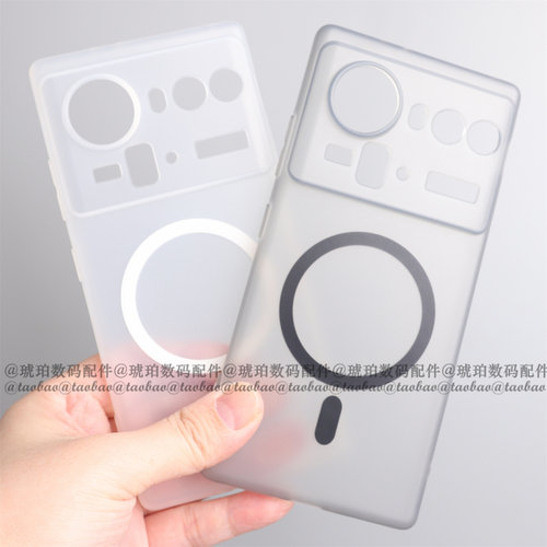适用努比亚Z80Ultra手机壳磁吸tpu软壳Z70SUltra保护套磨砂防指纹Z60Ultra全包镜头小孔圆弧边硅胶半透明灰色