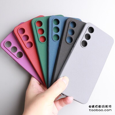 适用魅族21手机壳全包防摔磨砂防指纹硅胶软壳男女MEIZU20Pro独立开孔21pro保护套lucky08简约纯色防滑21Note