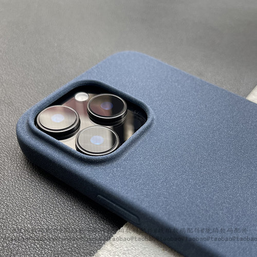 17Air粗磨砂颗粒手感适用iPhone16pro手机壳大孔火山口苹果16promax简约小众纯色15plus防滑14全包13/12防摔