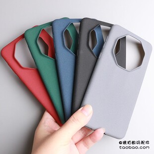 适用华为Mate60RS非凡大师版手机壳Mate70Air全包防摔硅胶软壳Mate80ProMax保护套镜头大孔防滑磨砂防指纹