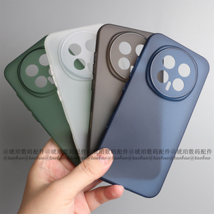 适用荣耀Magic8Pro手机壳超薄TPU软壳Magic7半透明黑白魔术8磨砂防指纹全包镜头按键圆弧边硅胶简约轻薄蓝色