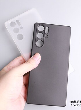 适用nubia努比亚红魔10Pro+手机壳10Air简约透明黑白磨砂硅胶软壳9pro+全包防摔Red Magic 8Spro保护套11Pro+