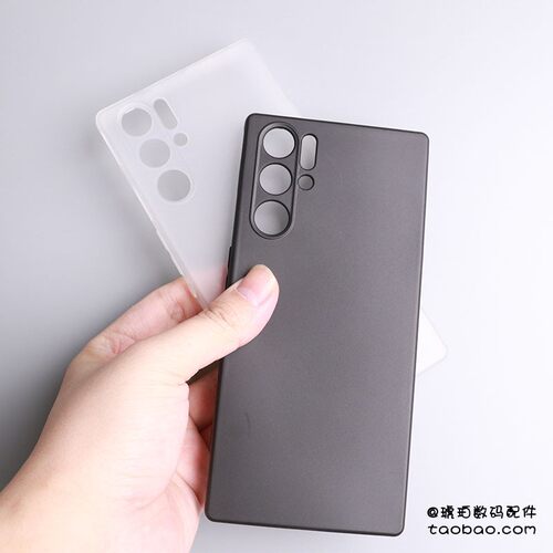 适用nubia努比亚红魔10Pro+手机壳10Air简约透明黑白磨砂硅胶软壳9pro+全包防摔Red Magic 8Spro保护套11Pro+