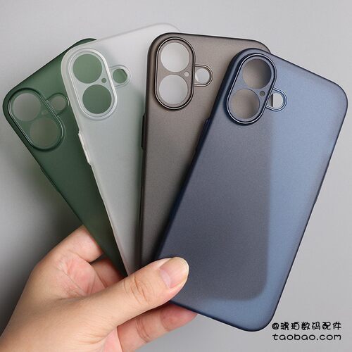 Air适用苹果16ProMax手机壳17e超薄半透明黑白TPU硅胶软壳iPhone16plus全包镜头15磨砂14防指纹13保护套12