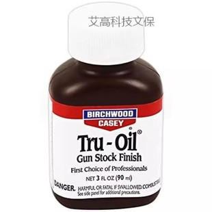 包邮顺丰 Birchwood Casey Tru-Oil Stock Finish 金属密封油