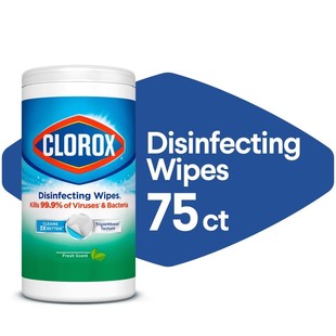 美国进口高乐氏湿巾消毒杀菌去污Clorox Wipes Disinfecting