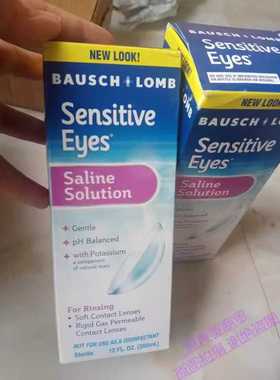 ensitive Eyes Contact Lens Solution by  & Lomb Saline