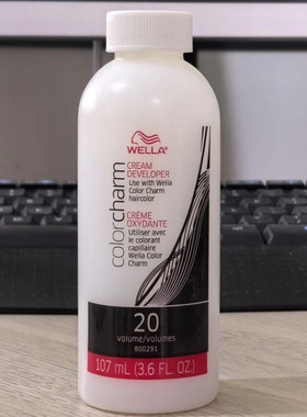 WELLA威娜colorcharmT18 T14中和黄铜Toners去黄染发护固发调色剂