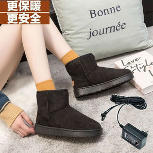 usb插电充电防滑抗寒东北棉靴 加绒加厚保暖面包棉鞋 电热鞋 女冬季