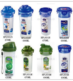 乐扣乐扣塑料水杯摇摇杯 茶杯PP材质保鲜盒便携水杯子HPL931 934
