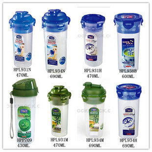 乐扣乐扣塑料水杯摇摇杯 茶杯PP材质保鲜盒便携水杯子HPL931 934