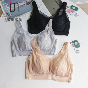 爱黛爱美性感无钢圈莫代尔文胸
