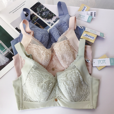 紫秀7020蕾丝软钢圈大胸蚕丝内衣