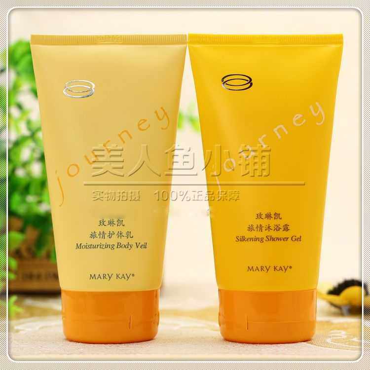 玫玲凯身体乳（玫琳凯身体乳怎么样）