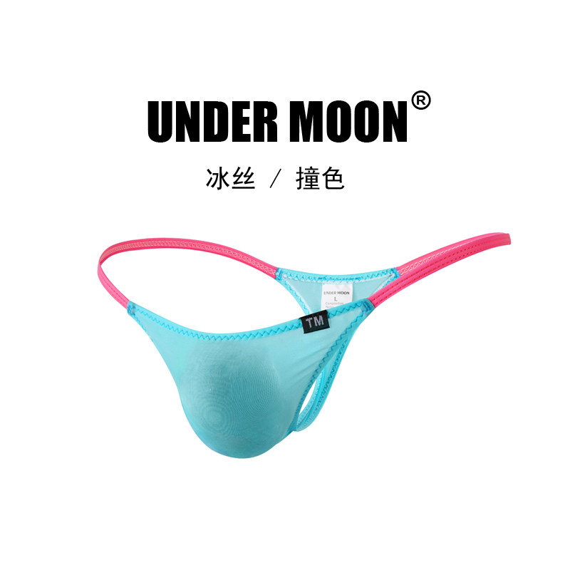 Hit color man Low-waisted Single chip Borneol T-back Elastic force Tight fitting Male T-back Sexy underwearin the Lingerie/Men's underwear/Tracksuit , Briefs  category - from Buy2taobao.com to provide professional Taobao agent buy service