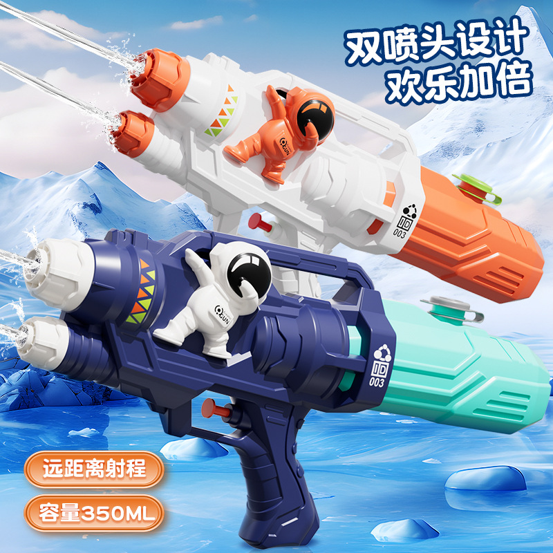 夏季大号容量戏水太空人鳄鱼青蛙