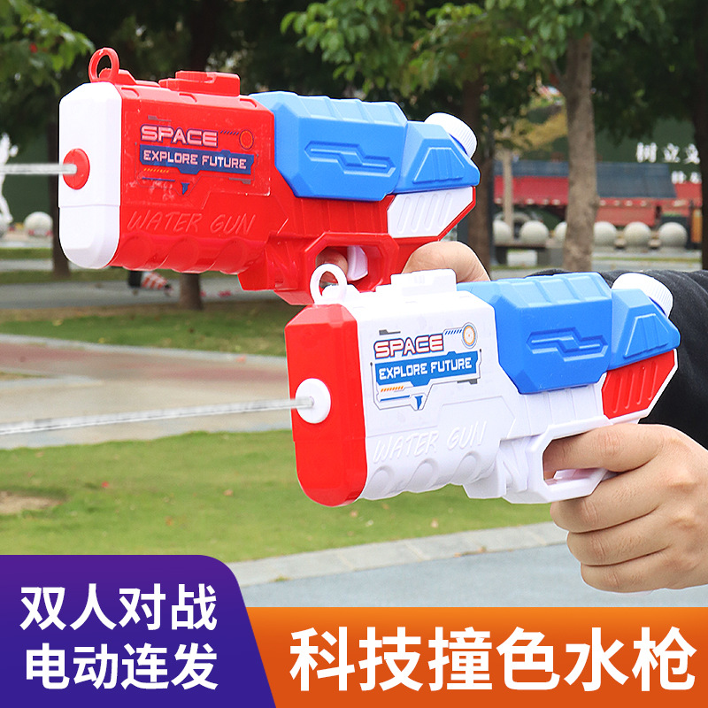 2023新款网红格洛克电动水枪玩具全自动连发充电户外呲水戏水