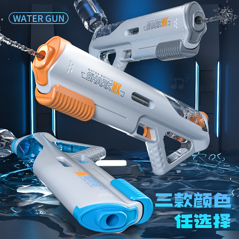 新款手动儿童水枪打水仗