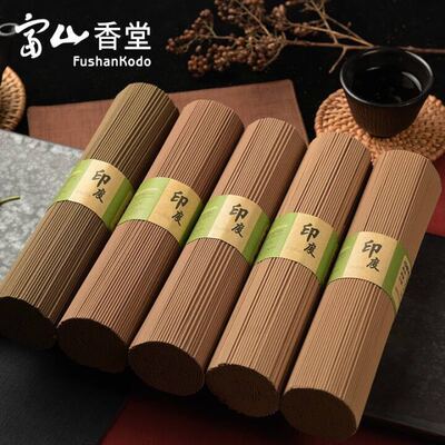 富山香堂200g茶室印度老山檀香